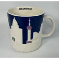 Starbucks Coffee SHANGHAI 16oz Mug 2015 Collectors Series China Koi 3D Relief