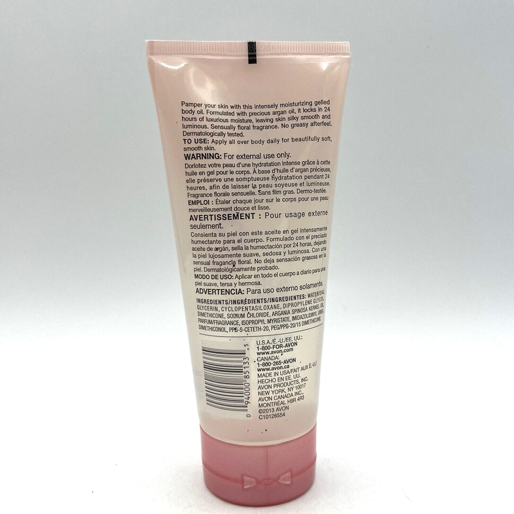Avon Skin So Soft & Sensual Gelled Body Oil 6.76 fl oz Argan Oil NEW