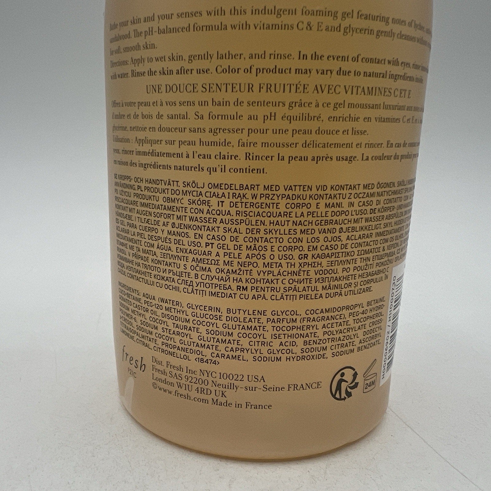 Sugar Lychee by Fresh for Women 10 oz Body Wash Hand Soap Pump NEW
