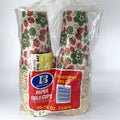 50 Count Vintage Bondware Strawberry Fields Wax Paper Cold Party Cups 14 oz NEW