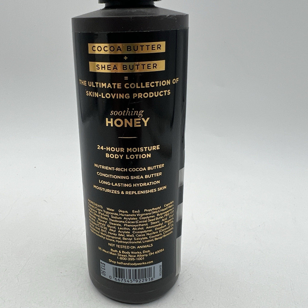 Bath & Body Works Coco Shea Honey 24 Hr Moisturizing Body Lotion Pump 7.8 oz NEW