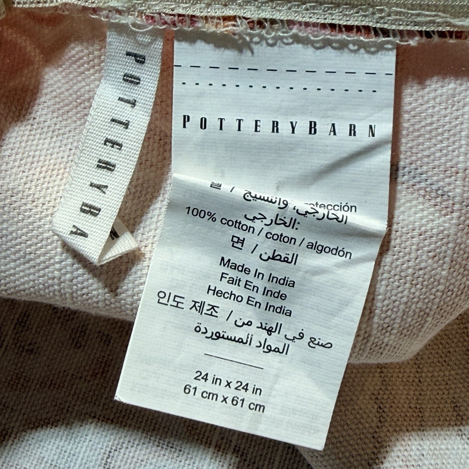 2 Pottery Barn Olympia Paisley Linen Square Pillow Cover 24" Pink Coral Boho