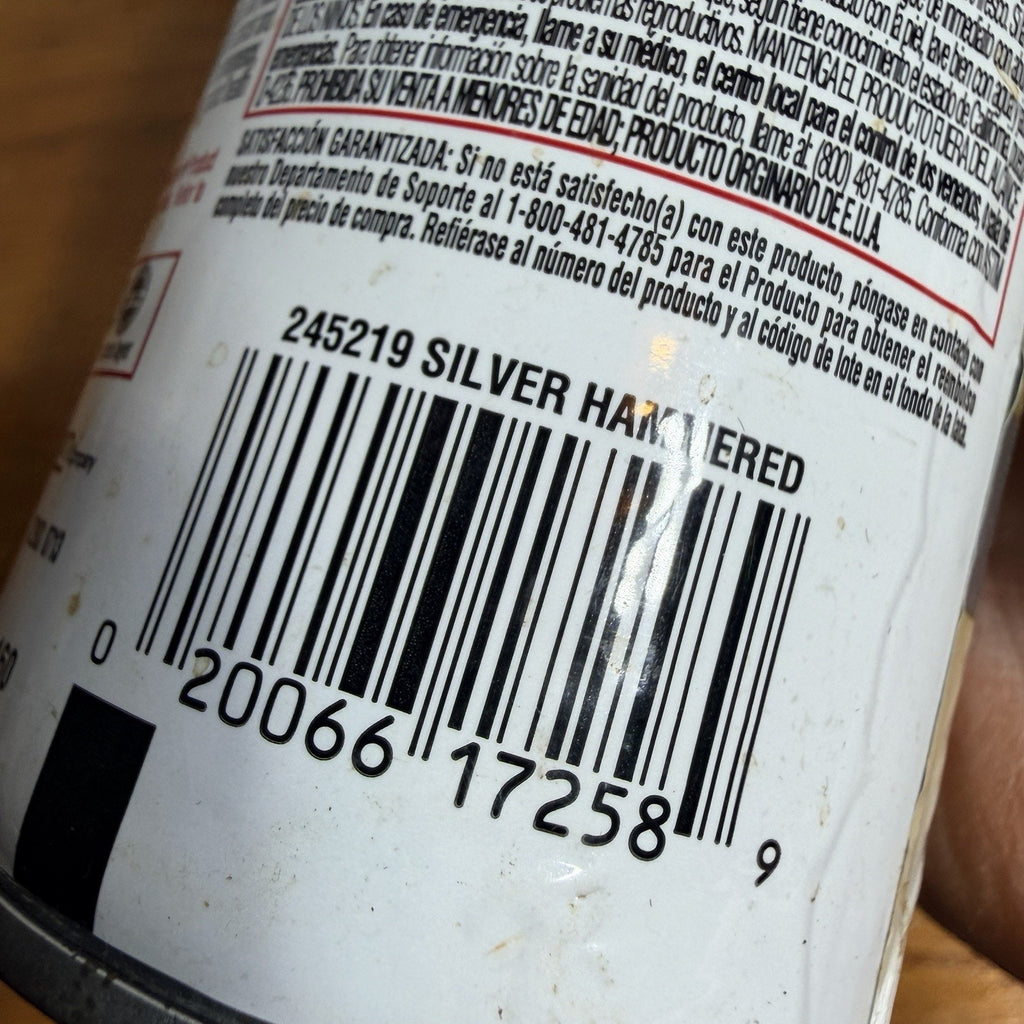 Rust-Oleum 245219 Universal All Surface Hammered Spray Paint 12 oz Silver NEW