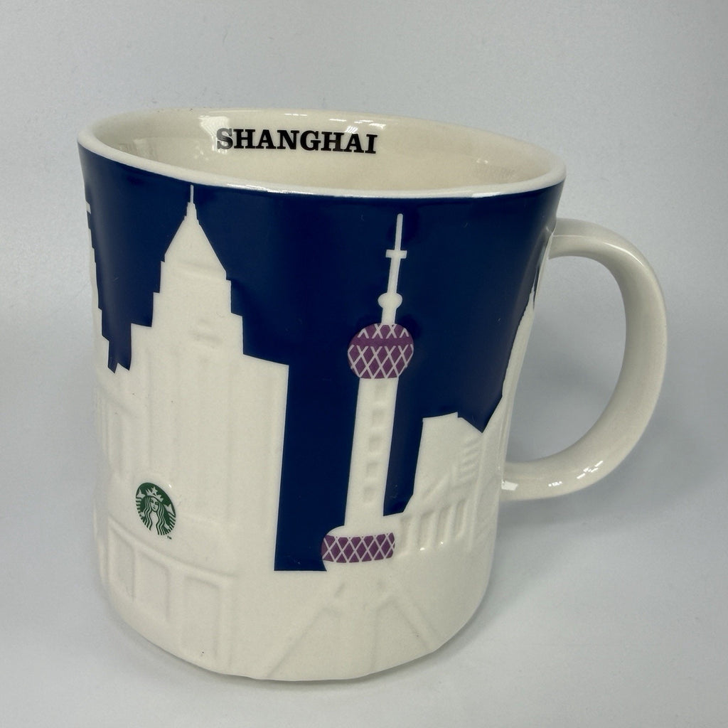Starbucks Coffee SHANGHAI 16oz Mug 2015 Collectors Series China Koi 3D Relief