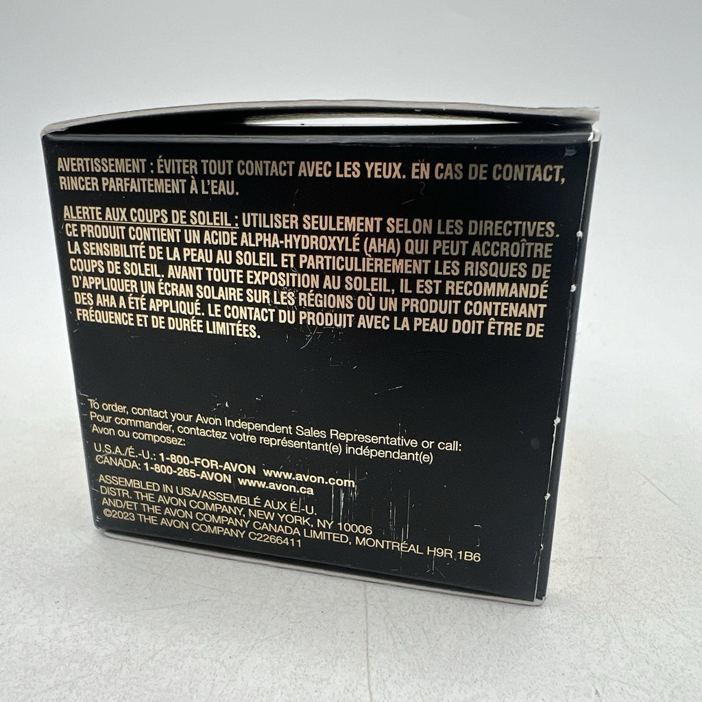 Avon Anew ULTIMATE Multi-Performance Night Cream 50g 1.7oz NEW